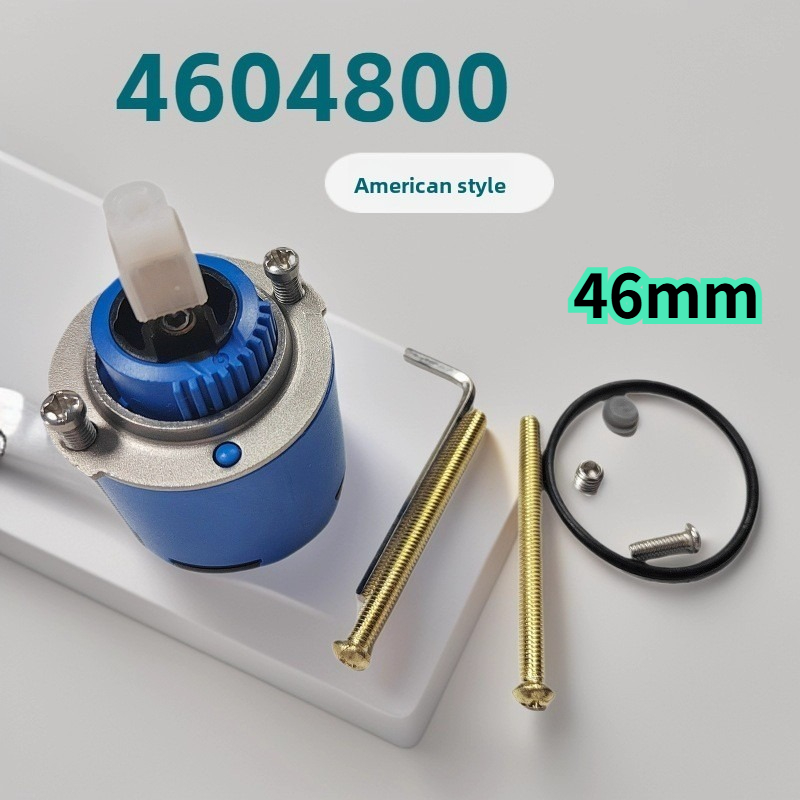 Shower Valve Cartridge - 46mm シャワー蛇口スプール 46048 片手混合バルブ セラミックカートリッジ U