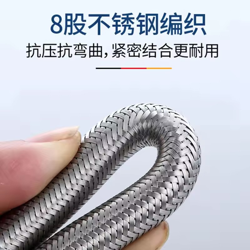 20/40/60/80/100/150/200cm G1/2 - Flexible Hose Braided のレビューと価格